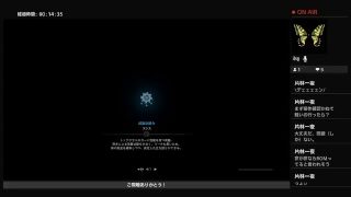 久しぶりのモンスターハンターワールド　＃02