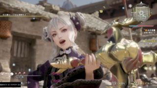 真・三國無双８_初見で彷徨う_0240(董白0001)