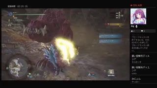 （女性実況♪）モンスターハンターワールド!フリークエスト終わらしたい…