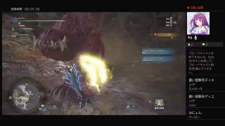 （女性実況♪）モンスターハンターワールド!フリークエスト終わらしたい…