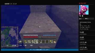 ☆マインクラフト★初見プレイ☆水抜きだー！！久しぶりです。