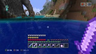 【マインクラフト】チュートリアルマップが変わったらしい！