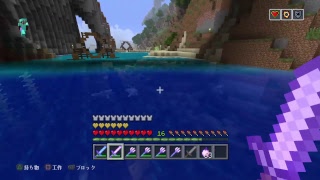 【マインクラフト】チュートリアルマップが変わったらしい！