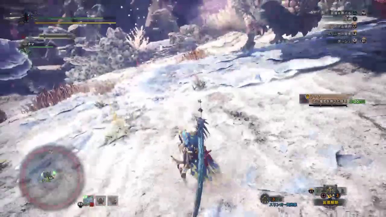 モンスターハンターワールド　女性剣士パート　マイクなし