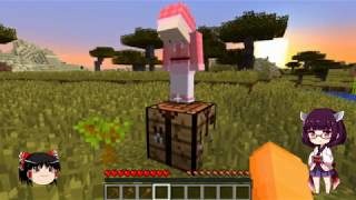 【ゆっくり実況】霊夢と東北きりたんのマインクラフト＃１