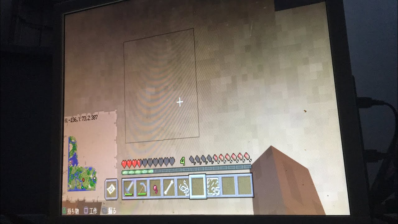 マインクラフトらいぶ