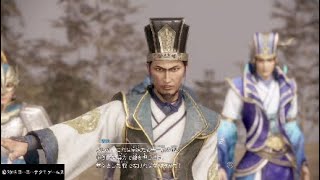 三國無双8.司馬懿#第12弾『司馬一族皆んな頭良さそう…』まったりプレイ！