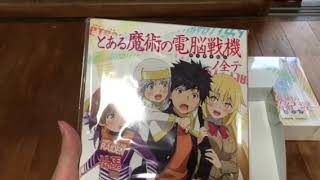 PSVITAソフト初回限定盤とある魔術の電脳戦機開封動画