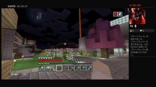 マインクラフト  アップデート【水中世界・アクアティックのんびりプレイ＃2＼(^^)／】  気紛れライブ配信(･ω･ゞ－☆