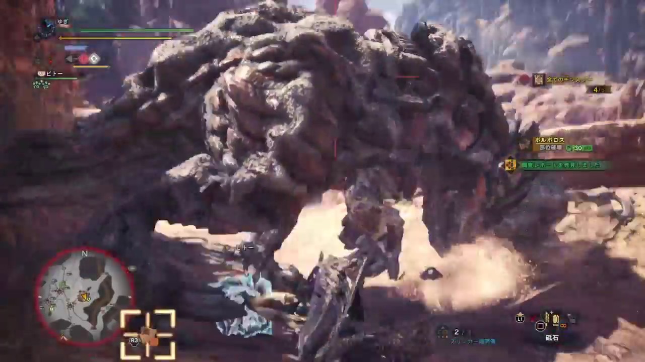 【MHW】自己満実況part5 荒れ野のボレロ 【モンスターハンターワールド】