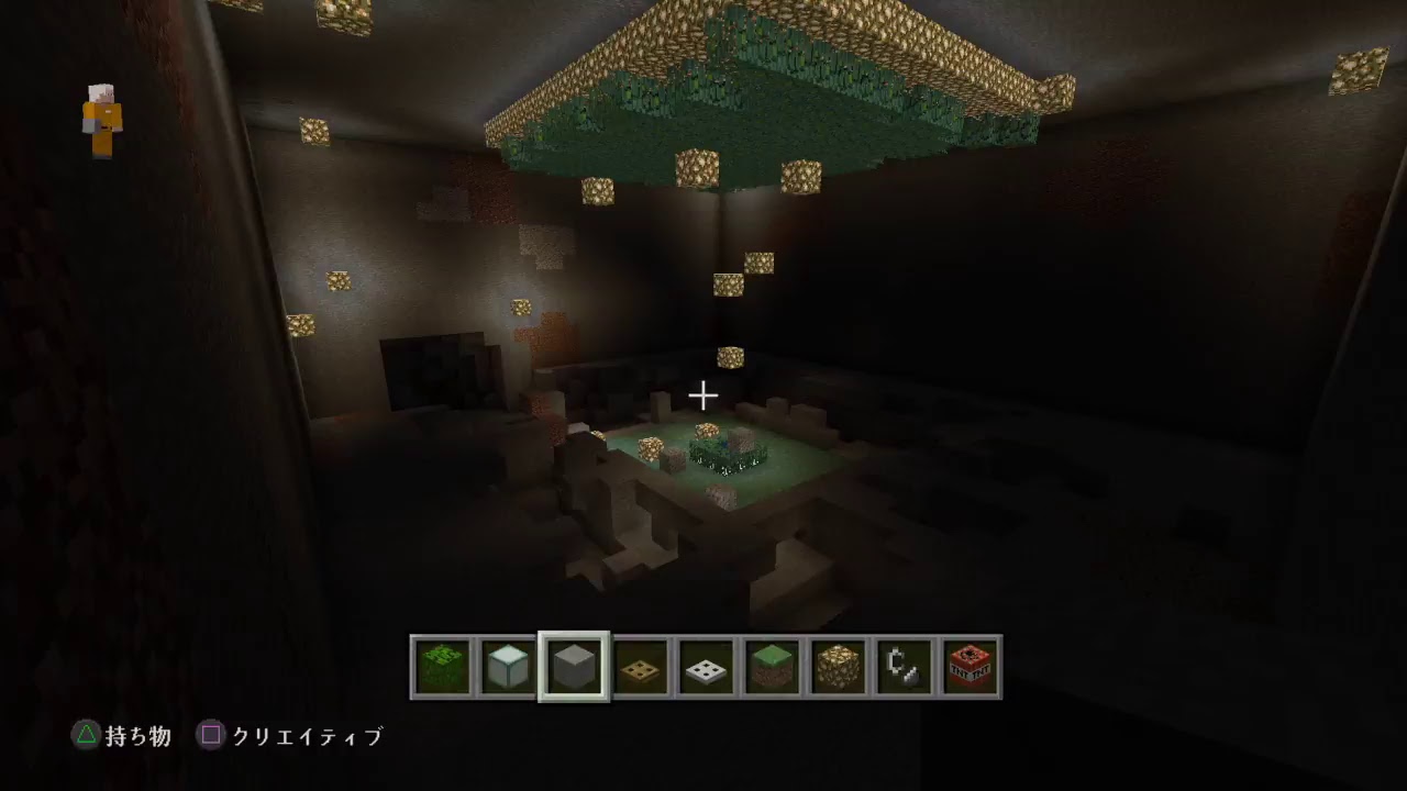 【PS4】平日マインクラフト#16