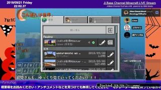 【MinecraftPE】～こんばんは世界～マインクラフト統合版㊹