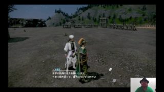 ダオが一人ゆく！「真・三國無双８」をプレイ！#21