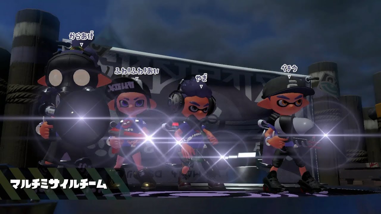 スプラトゥーン２つぶあんvsこしあんフェスの記録（４）