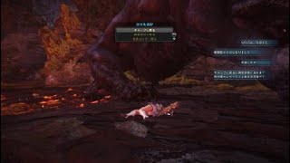 モンスターハンター：ワールド_20180903022116