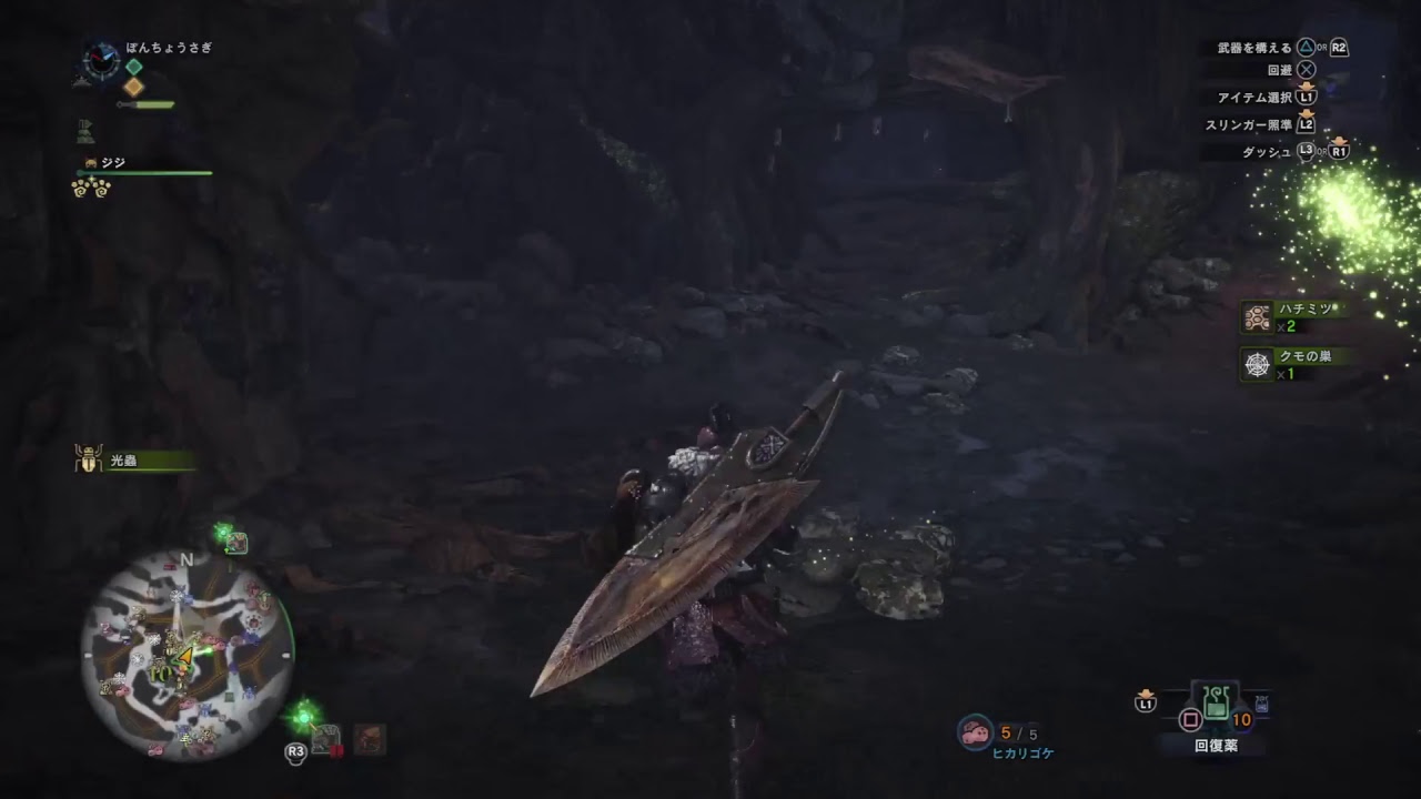 (1080p60HD)高画質！モンスターハンター：ワールド#11