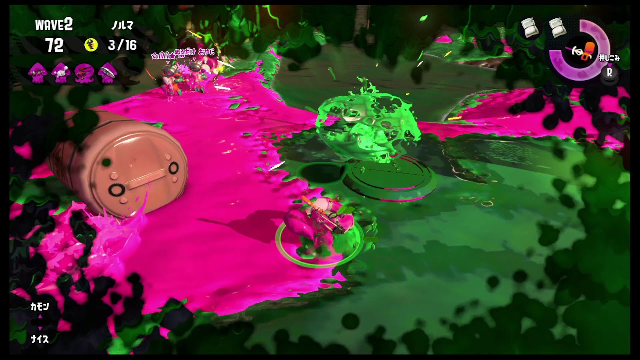 【たのたの】しゃけするよ【スプラトゥーン２】