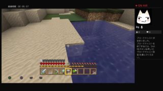 ［マインクラフト］ LIVE