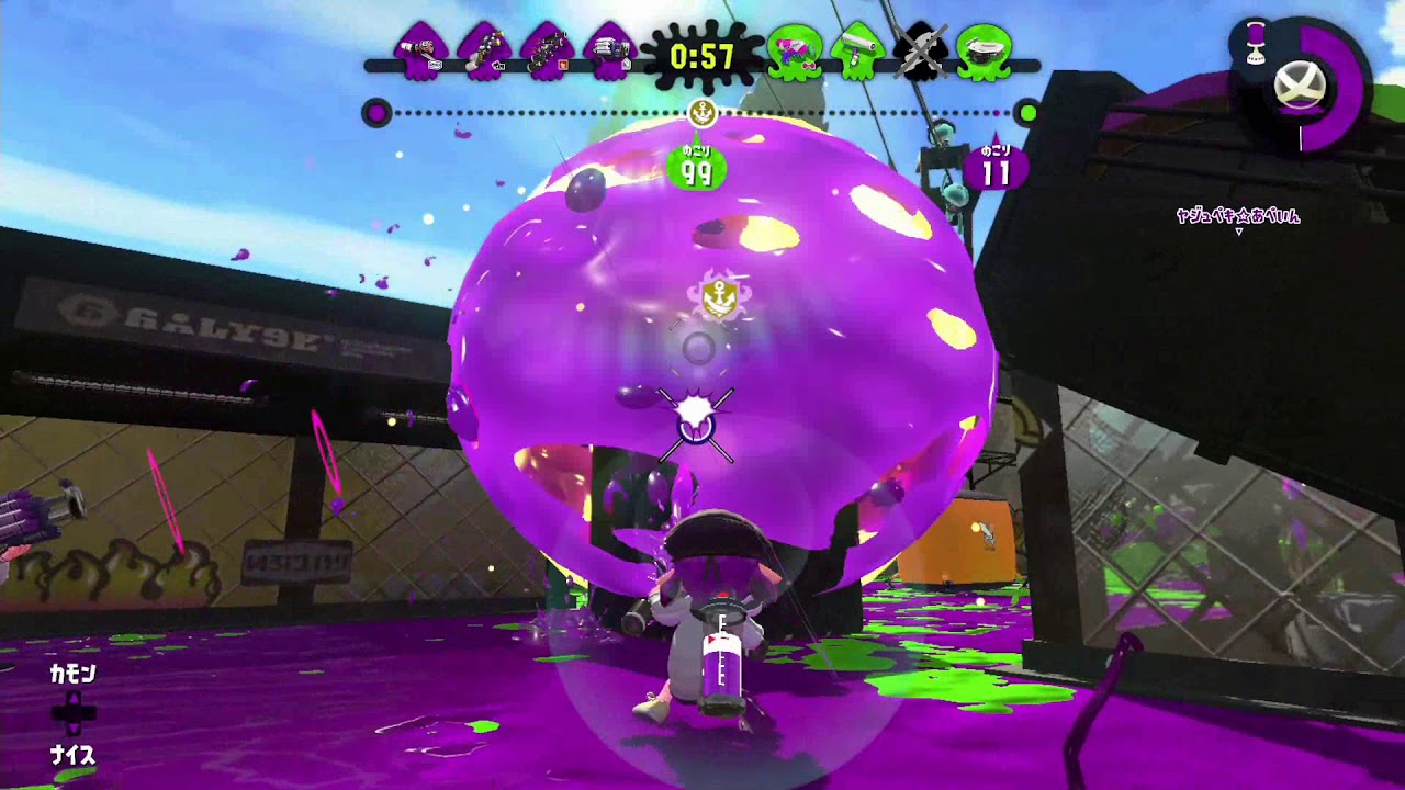 【スプラトゥーン２】黒マニュ強すぎて20キル簡単【ガチホコ】