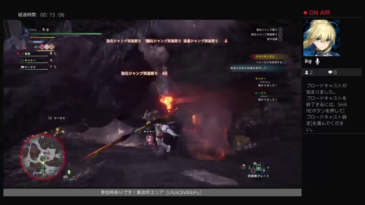 ［モンスターハンターワールド］今さらだけどドラケン装備を作りたい！w