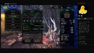 [MHW]　気ままにモンスターハンターワールド
