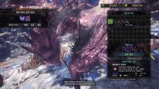 하비의 몬스터헌터 월드(Monster Hunter World,モンスターハンター: ワールド)동료들과 멀티, 파티, 헌팅! 18.09.05