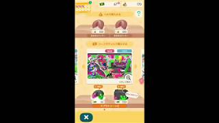 どうぶつの森 ポケットキャンプ  スプラトゥーン2コラボ