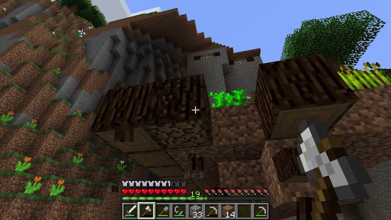 【編集無しノーカットマイクラ実況Part64】セカンドライフはマインクラフトで！