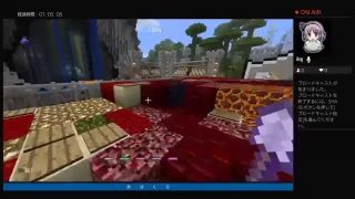 九段受かったのでマインクラフトバトル！！［再］