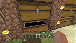 Pさん.りきのすけのマインクラフト　＃8