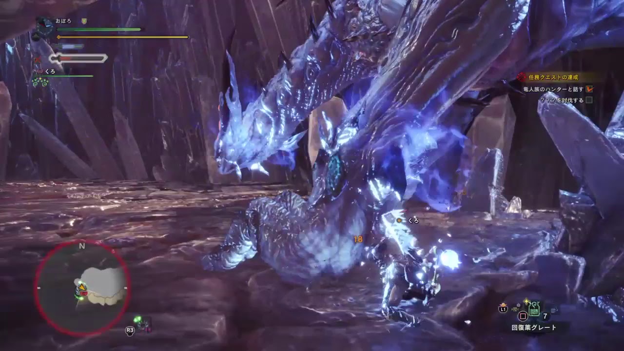 ［MHW] 古龍クエストを進めていく #19［モンスターハンターワールド］