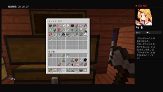 マインクラフト　マイクララジオ！