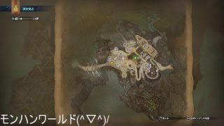 モンスターハンターワールドＰＣ版　イベントクエスト回してゆきます　2時間くらいです　ＨＲ３２弓(実況無しです)