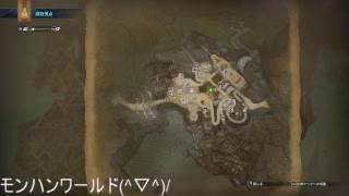 モンスターハンターワールドＰＣ版　イベントクエスト回してゆきます　2時間くらいです　ＨＲ３２弓(実況無しです)