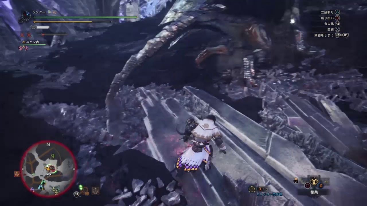 モンスターハンター：ワールド_20180907204653