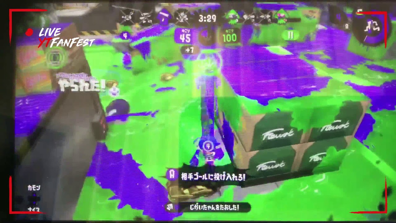 キル集第2弾  【スプラトゥーン2】