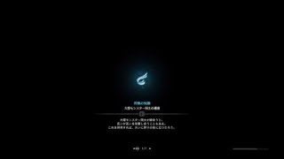 モンスターハンター：ワールド_20180925024906