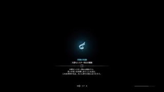 モンスターハンター：ワールド_20180925024906