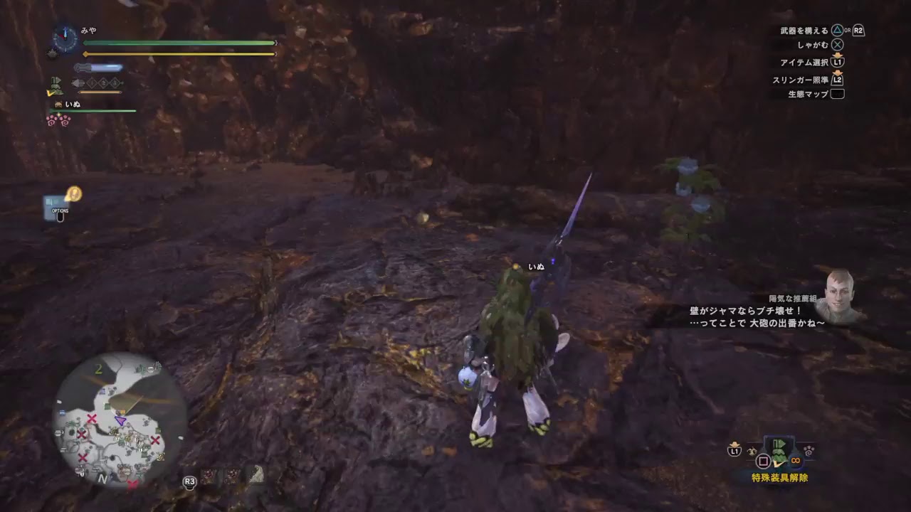 ［MHW モンスターハンターワールド］　初見歓迎参加型　マムマム　日立！水ちゃあく！