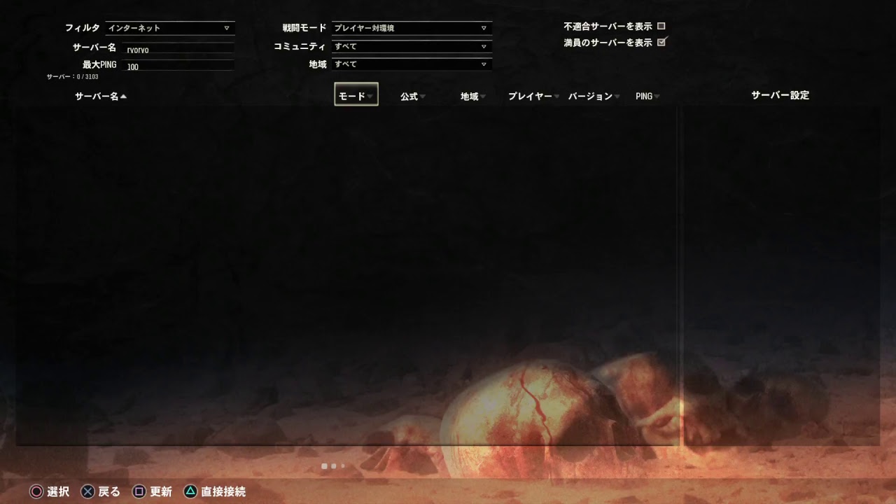 [コナンアウトキャスト]マインクラフトの現代版？初プレイ！