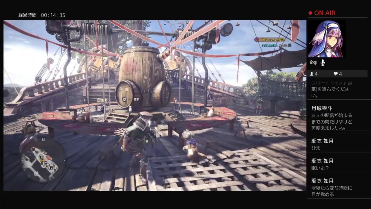 ［MHW］フレンドとモンスターハンターワールドを進める