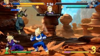 ドラゴンボールファイターズ対戦動画＃213/DRAGON BALL FighterZ Ranked Match