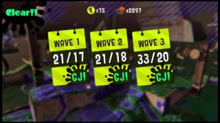 [サーモンラン野良カンスト]スプラトゥーン2　姫シャケ後の野良バイト！