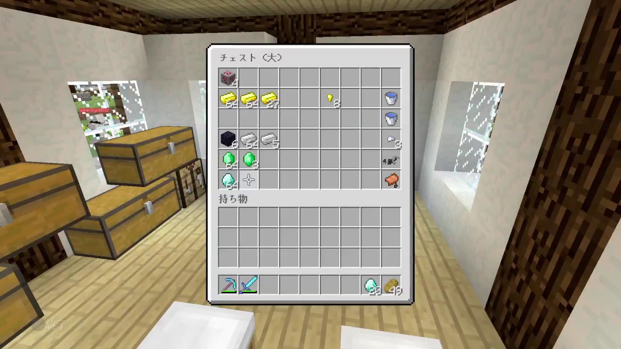 マインクラフト 生放送#1