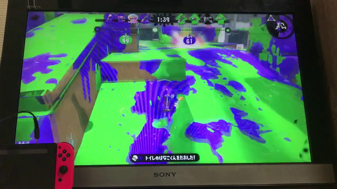 スプラトゥーン2 ラパン