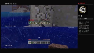 妹参加のマインクラフト ライブ♪［参加型］