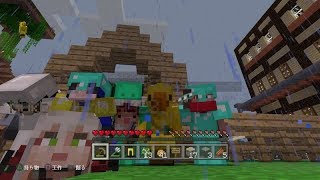 「#8」みんなでマインクラフト[Minecraft]