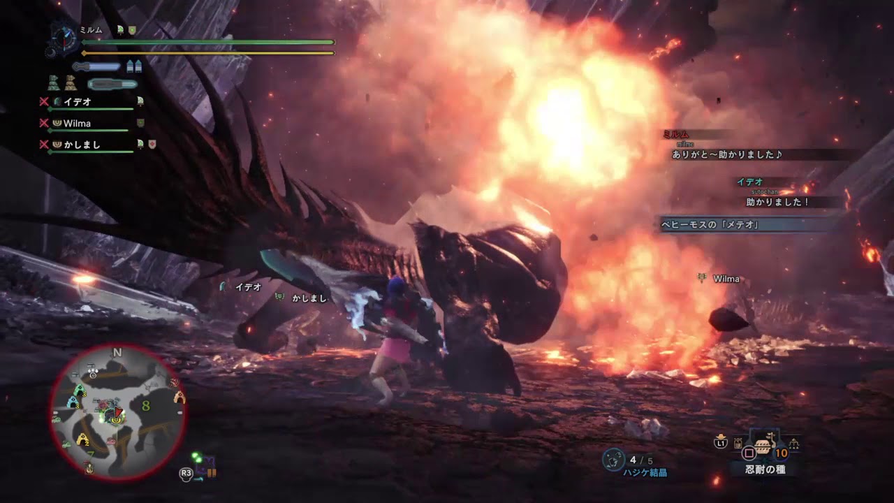 モンスターハンター：ワールド極ベヒモス初クリア記念(^◇^)/♪前編