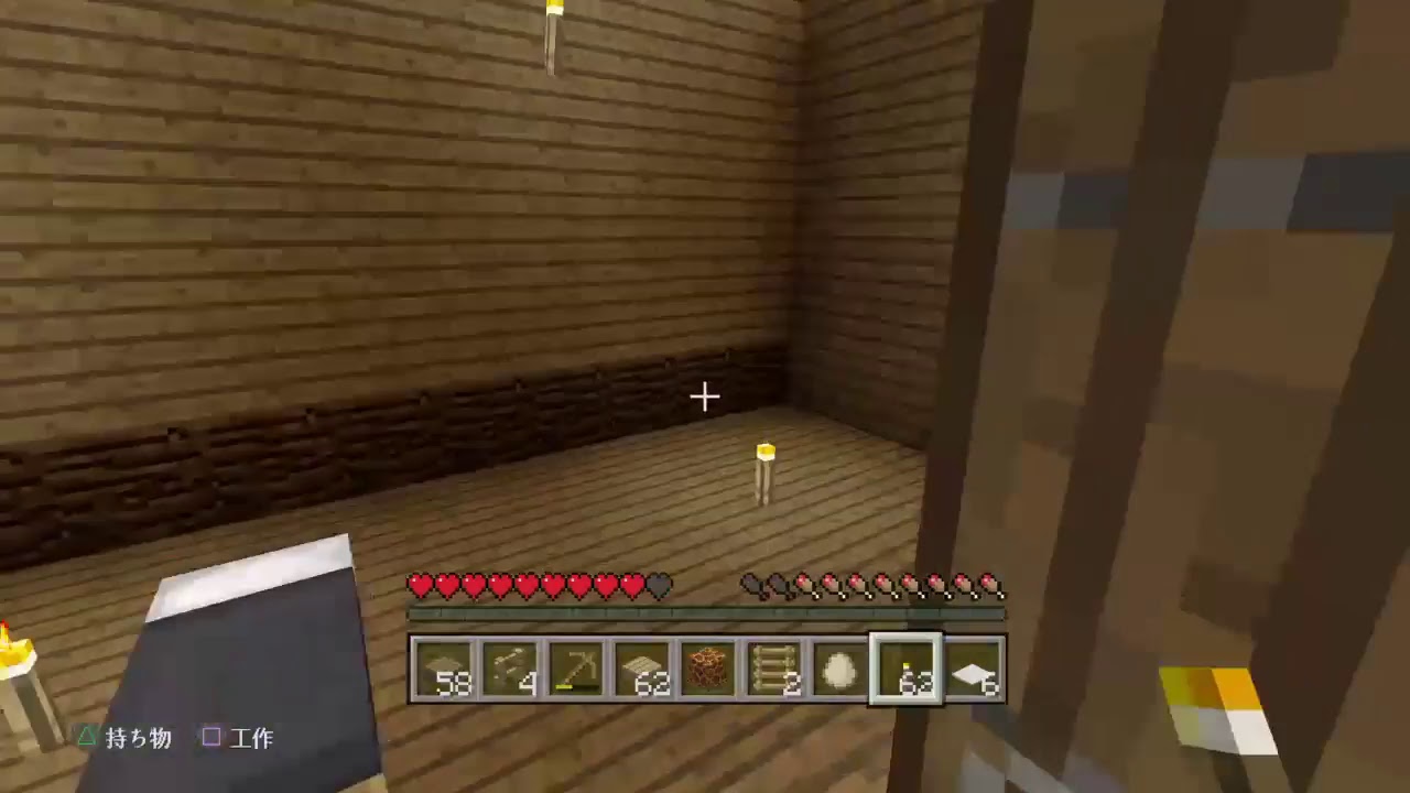 マインクラフトサバイバル！［マイクラ］