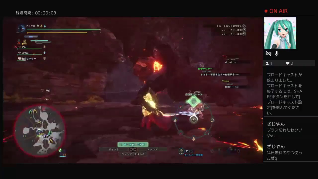 モンスターハンター：ワールド　今日も一狩りがんばるぞい